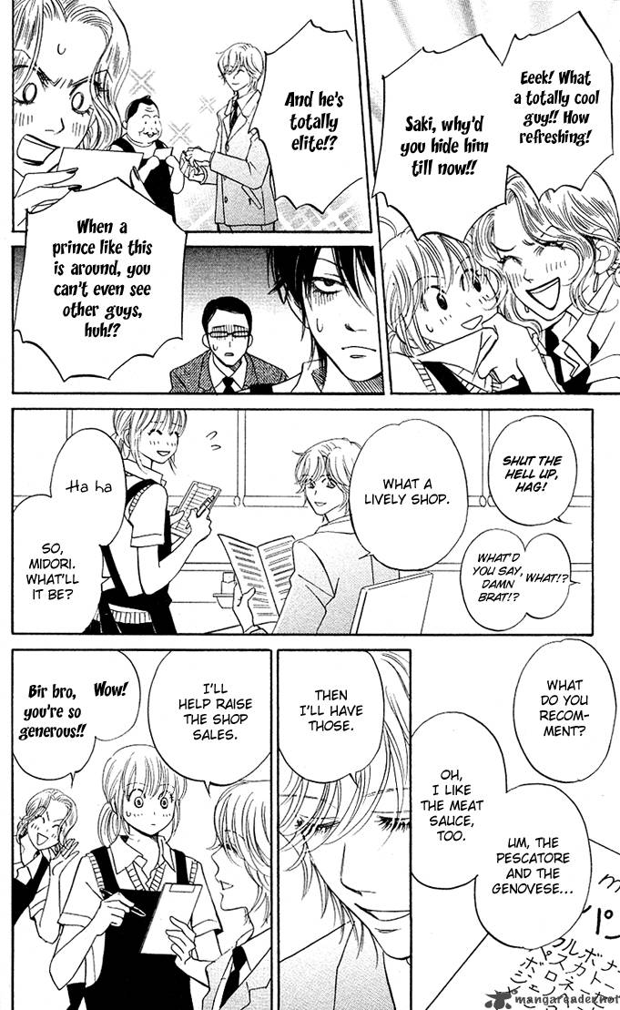 Kimi Ga Uso O Tsuita 5 19