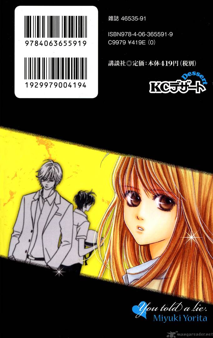Kimi Ga Uso O Tsuita 5 2