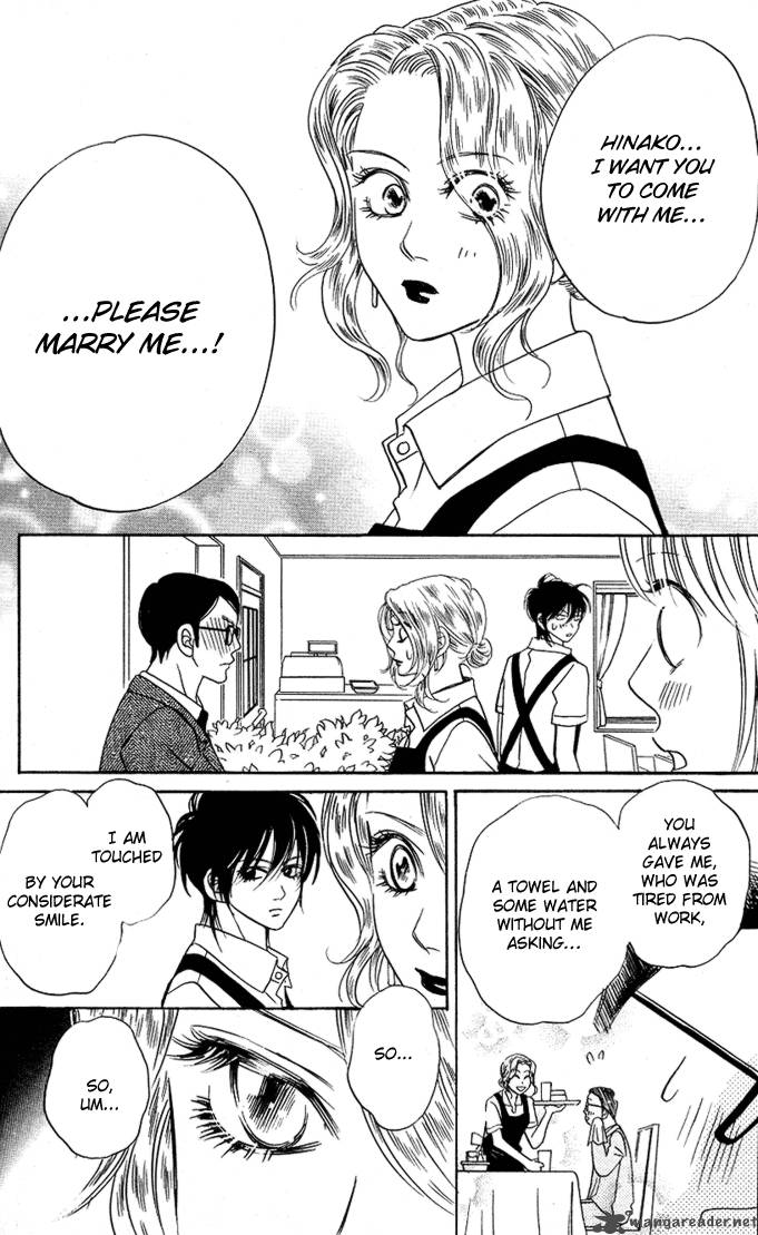 Kimi Ga Uso O Tsuita 5 21