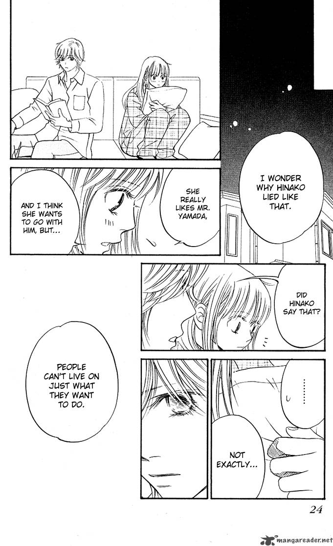 Kimi Ga Uso O Tsuita 5 25