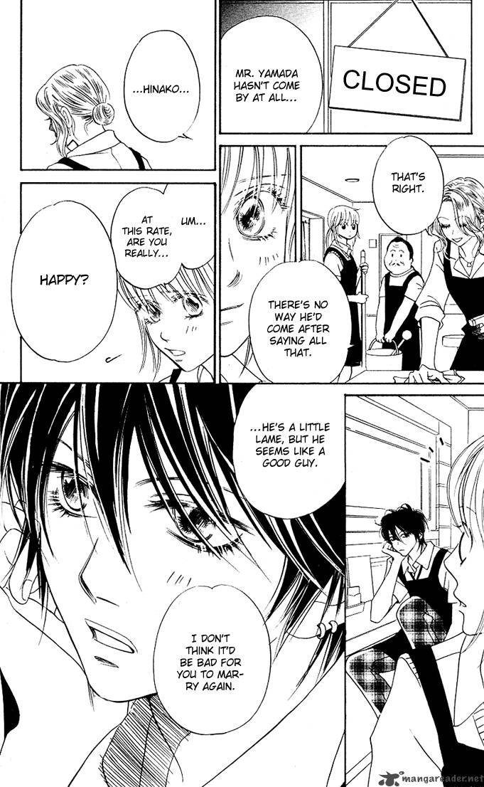Kimi Ga Uso O Tsuita 5 27