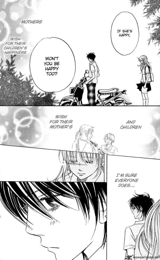 Kimi Ga Uso O Tsuita 5 33