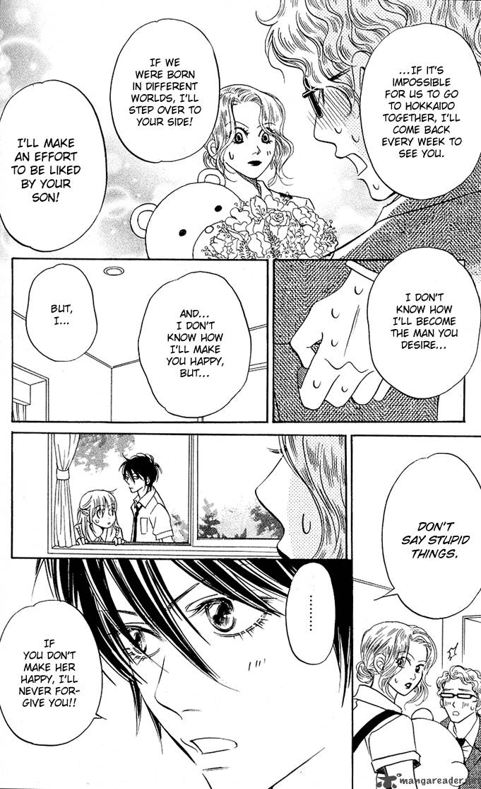 Kimi Ga Uso O Tsuita 5 37
