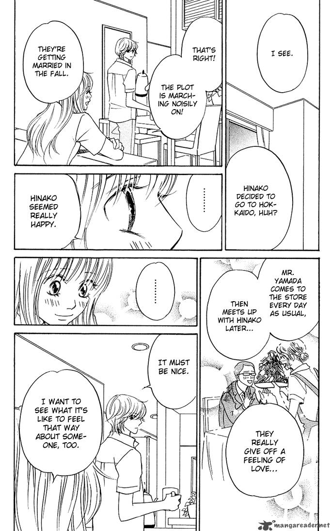 Kimi Ga Uso O Tsuita 5 41