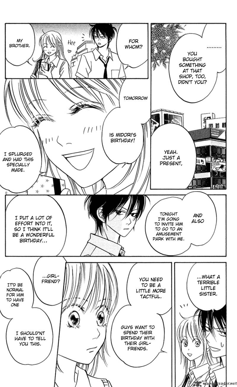 Kimi Ga Uso O Tsuita 6 12