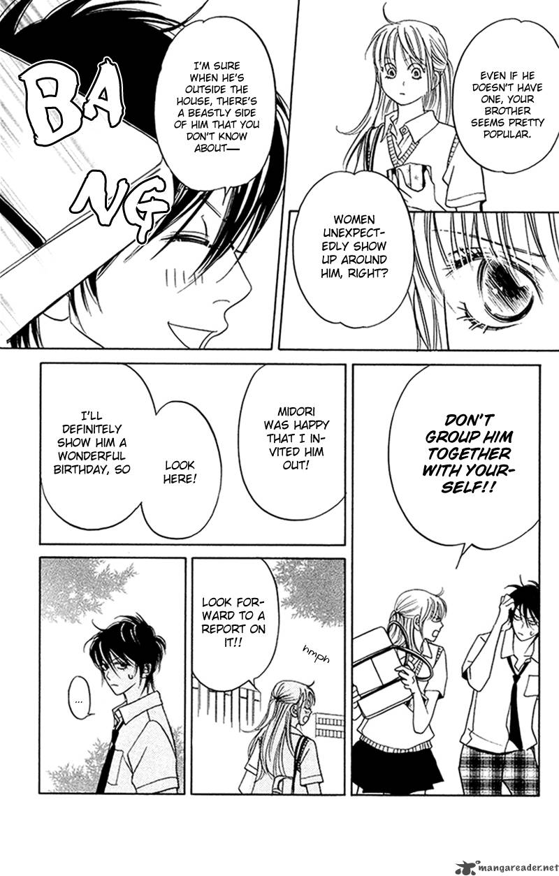 Kimi Ga Uso O Tsuita 6 13