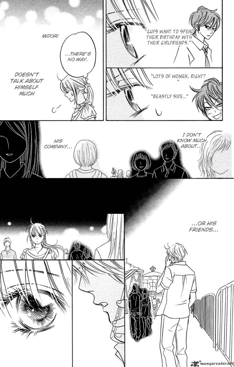 Kimi Ga Uso O Tsuita 6 23