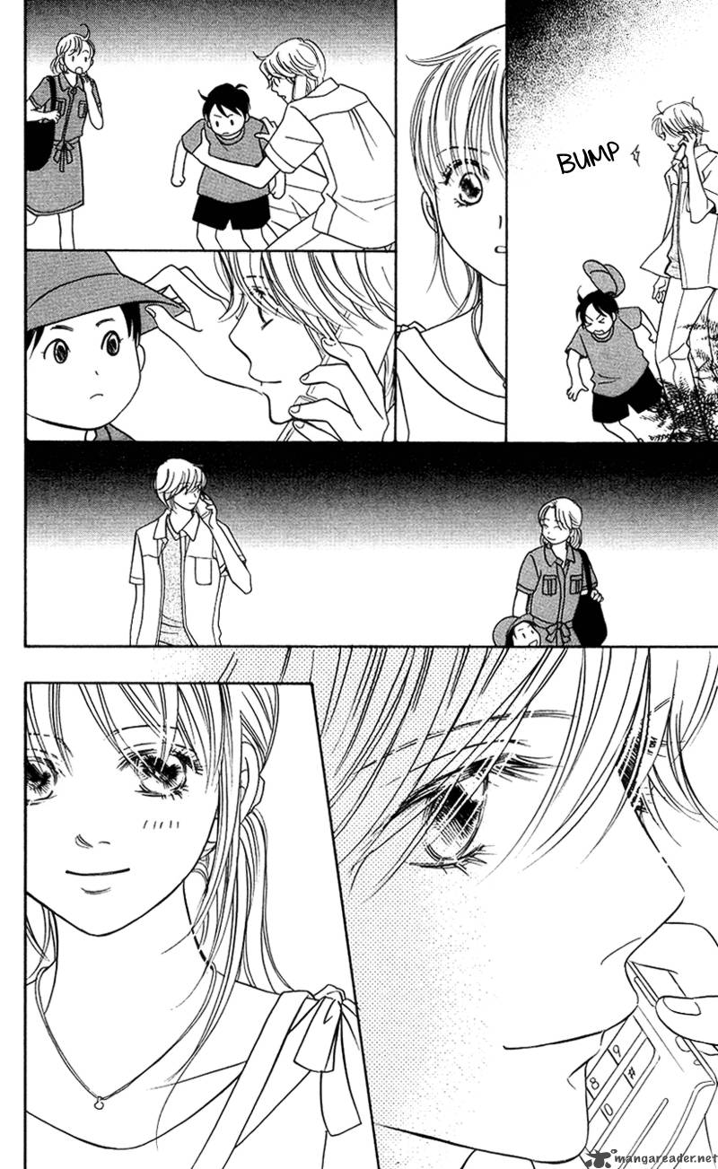 Kimi Ga Uso O Tsuita 6 24