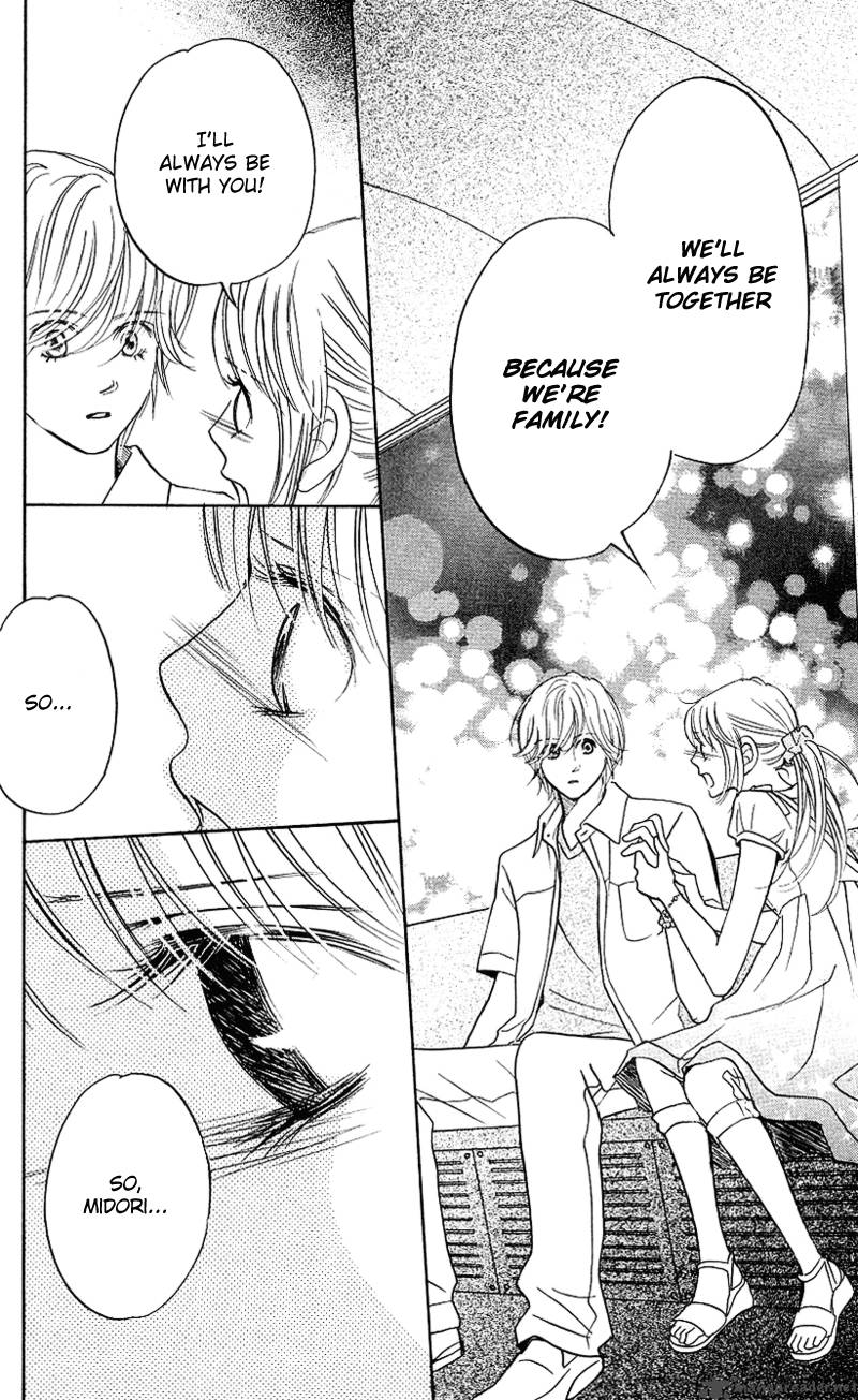 Kimi Ga Uso O Tsuita 6 34
