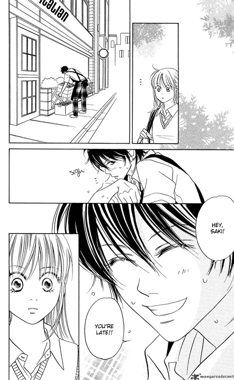 Kimi Ga Uso O Tsuita 6 6