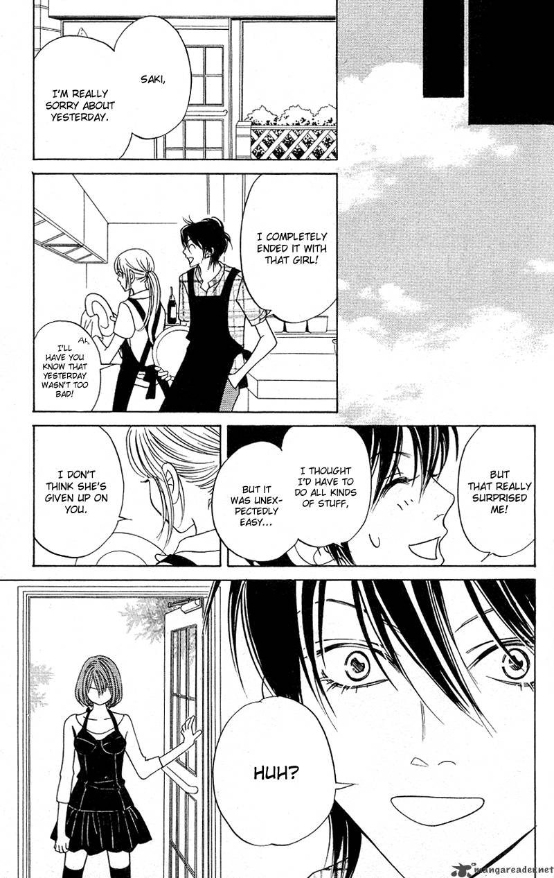 Kimi Ga Uso O Tsuita 7 12