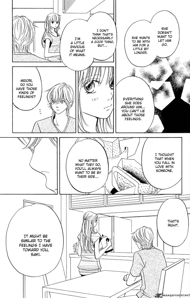 Kimi Ga Uso O Tsuita 7 16