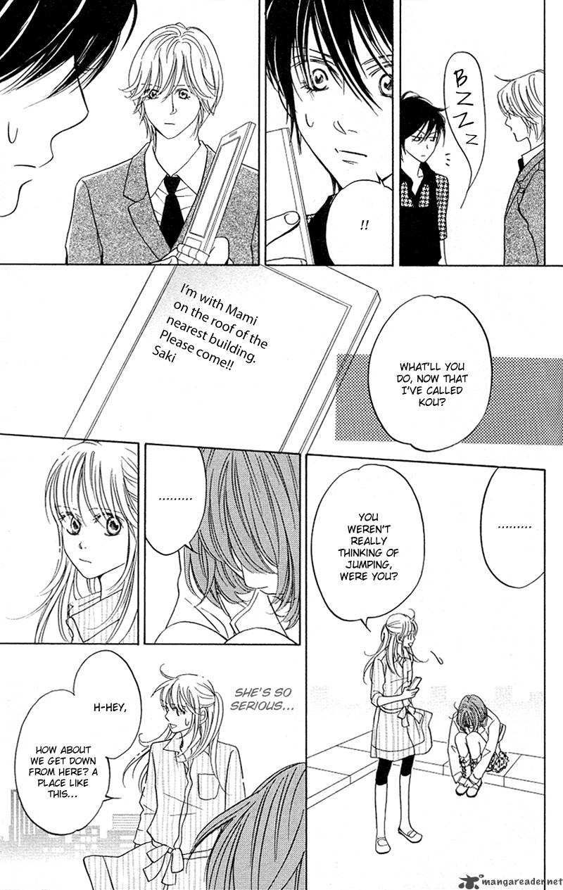 Kimi Ga Uso O Tsuita 7 26