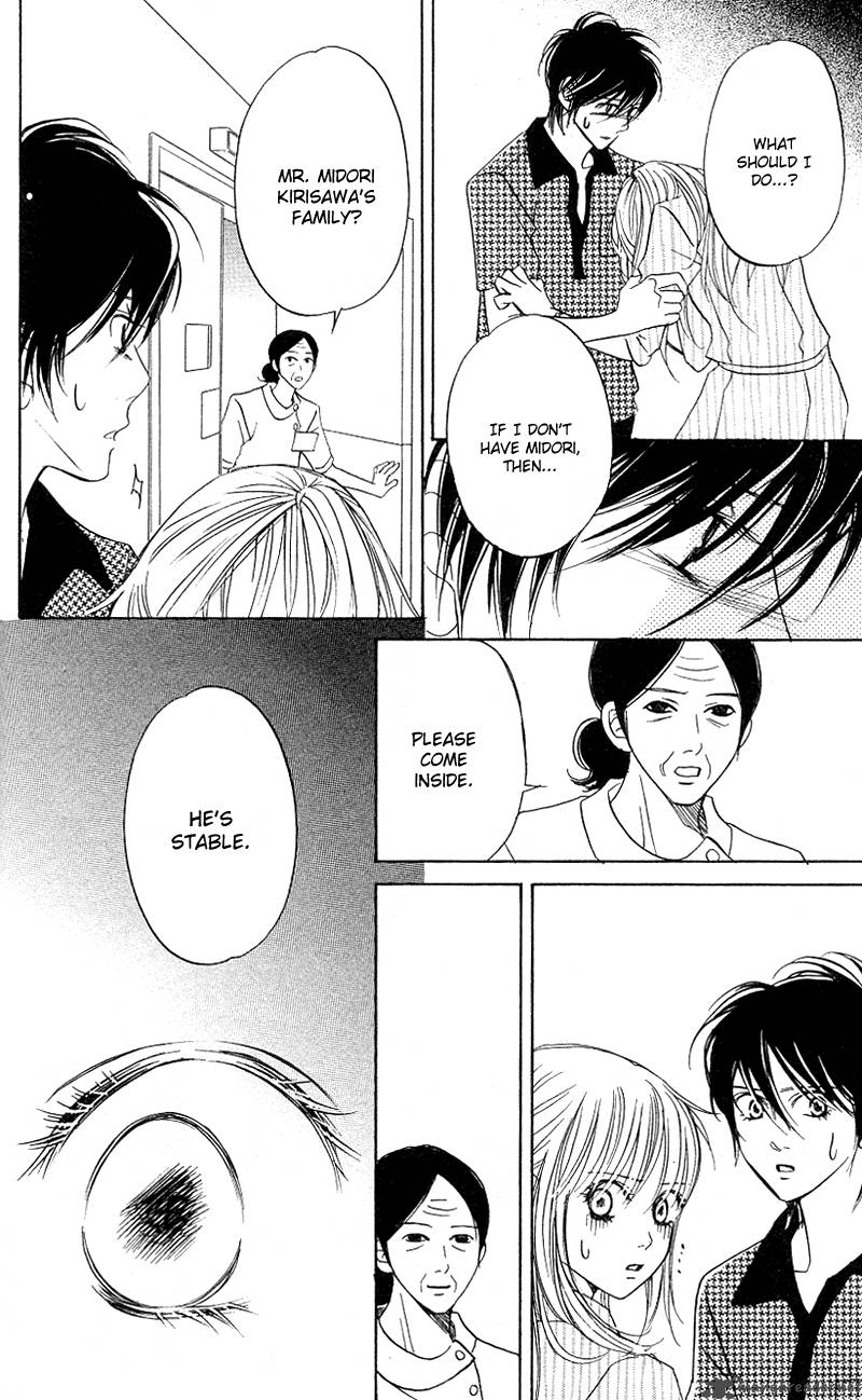 Kimi Ga Uso O Tsuita 7 35