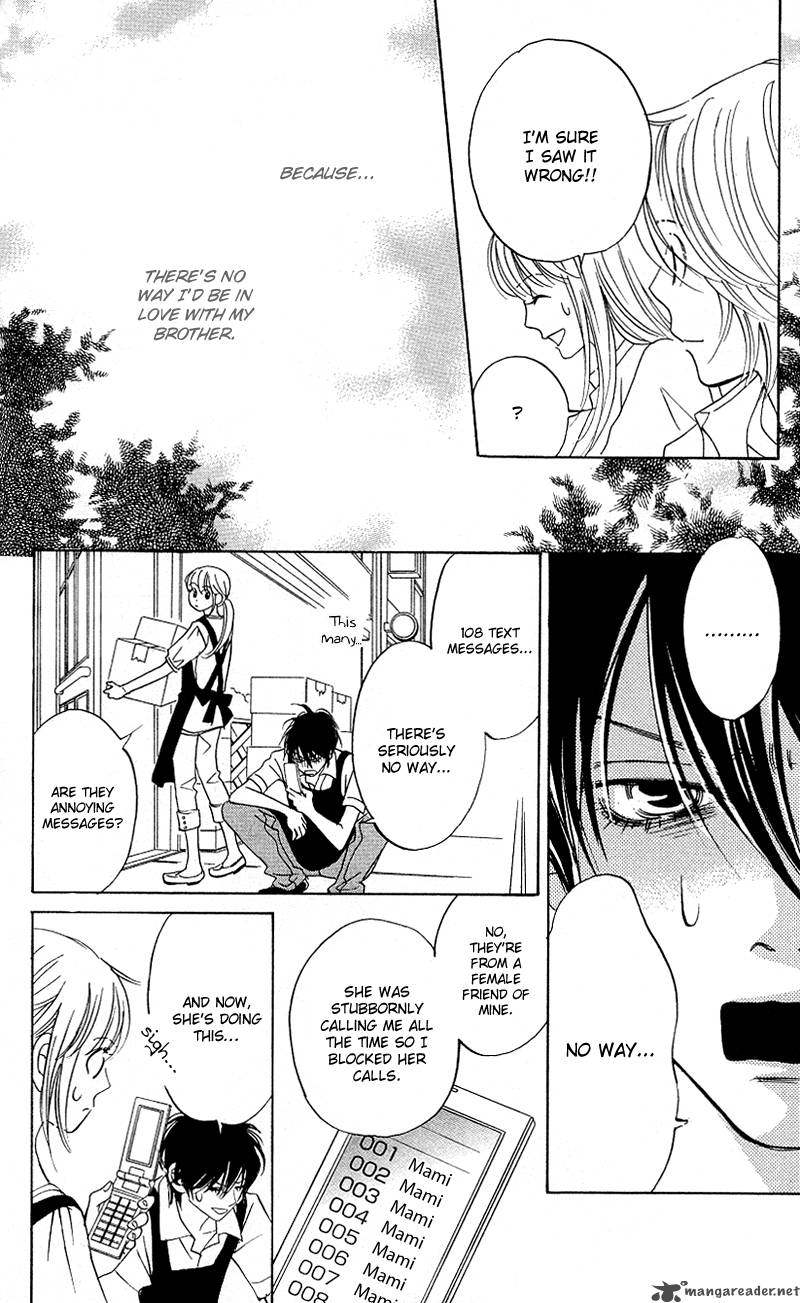 Kimi Ga Uso O Tsuita 7 5