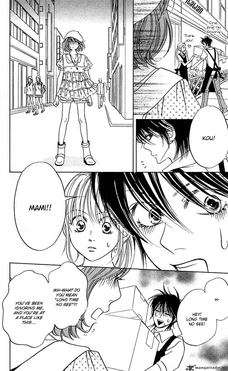 Kimi Ga Uso O Tsuita 7 7