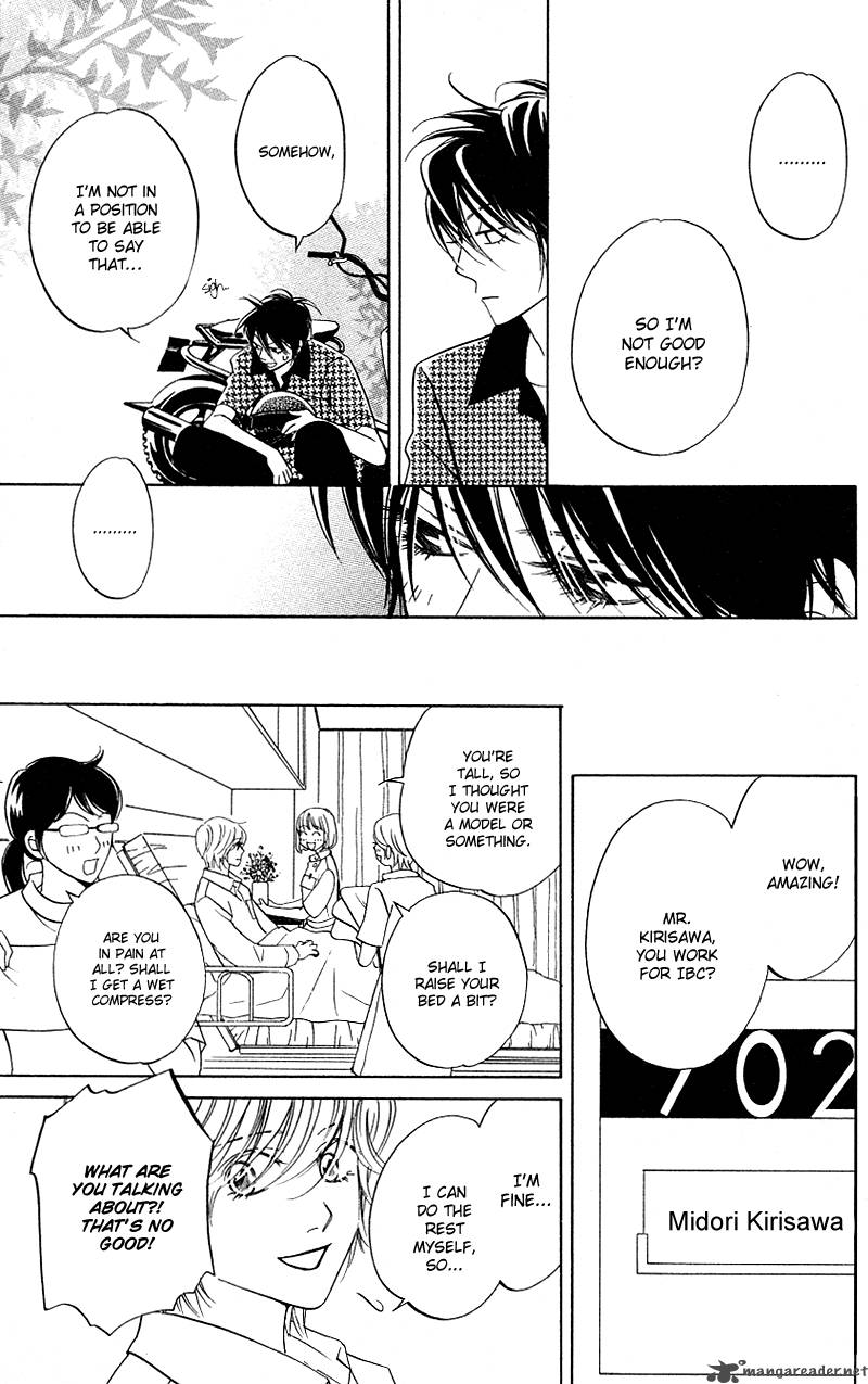 Kimi Ga Uso O Tsuita 8 10