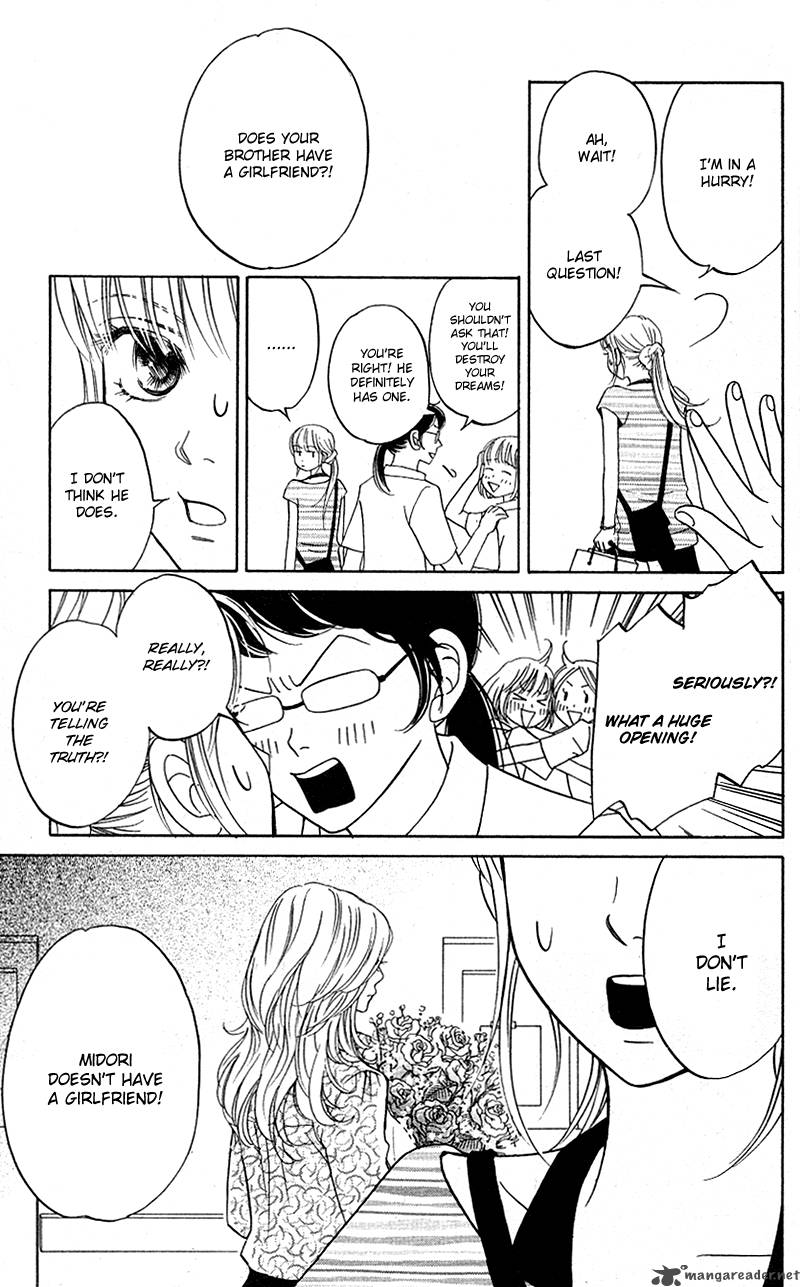 Kimi Ga Uso O Tsuita 8 16