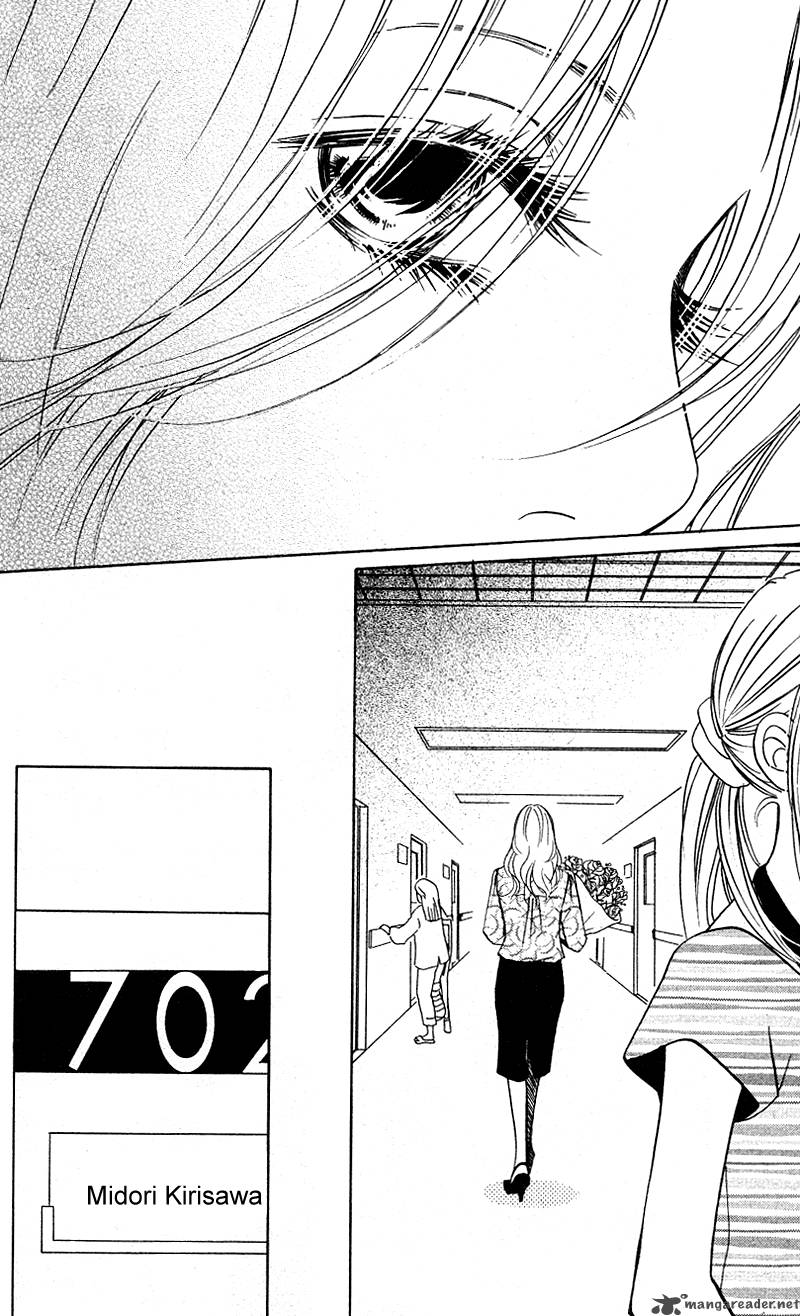 Kimi Ga Uso O Tsuita 8 17