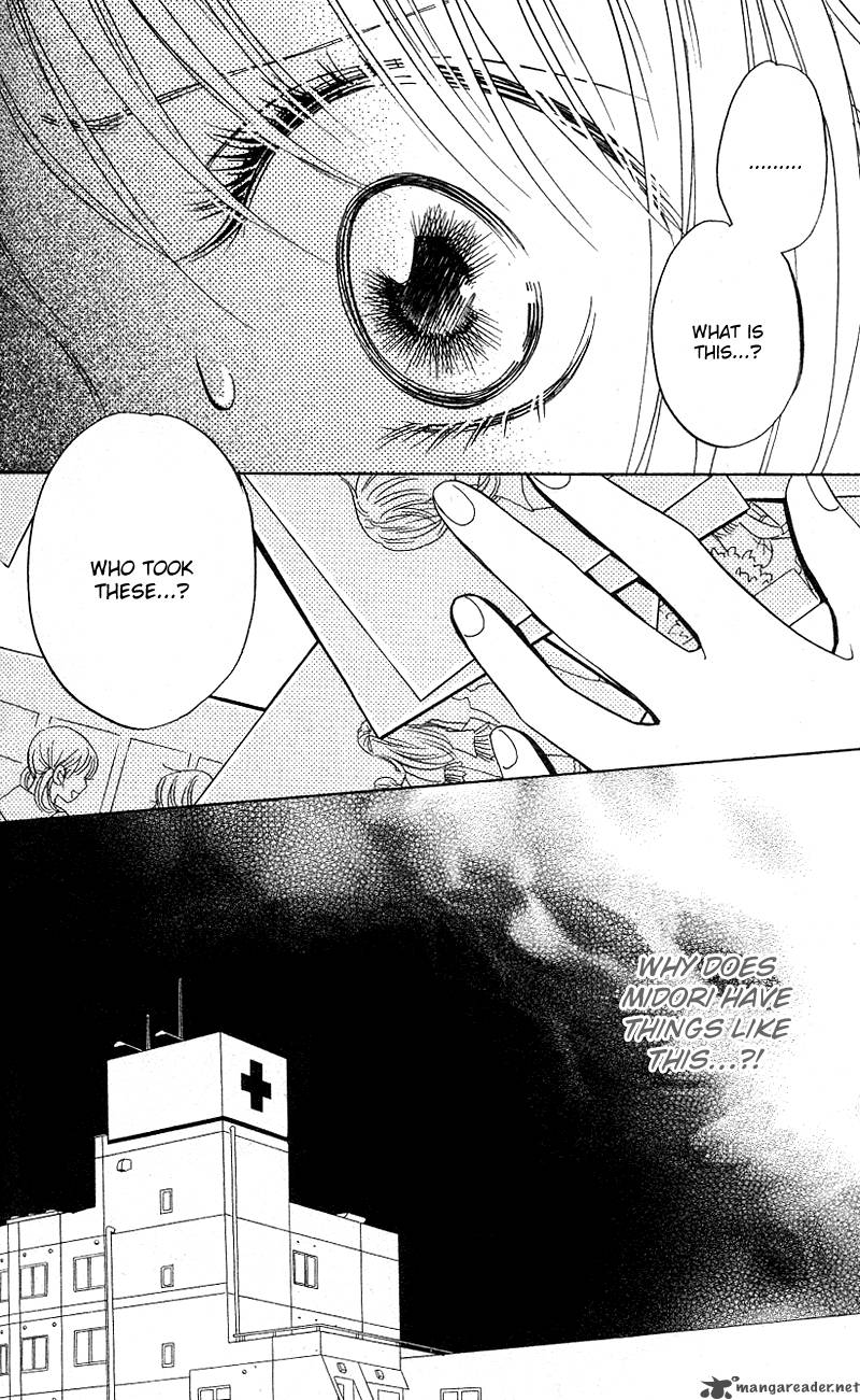 Kimi Ga Uso O Tsuita 8 25