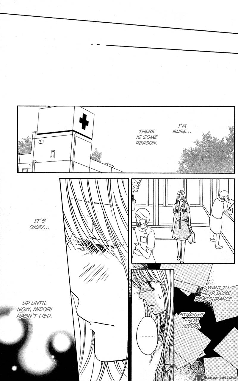Kimi Ga Uso O Tsuita 8 32