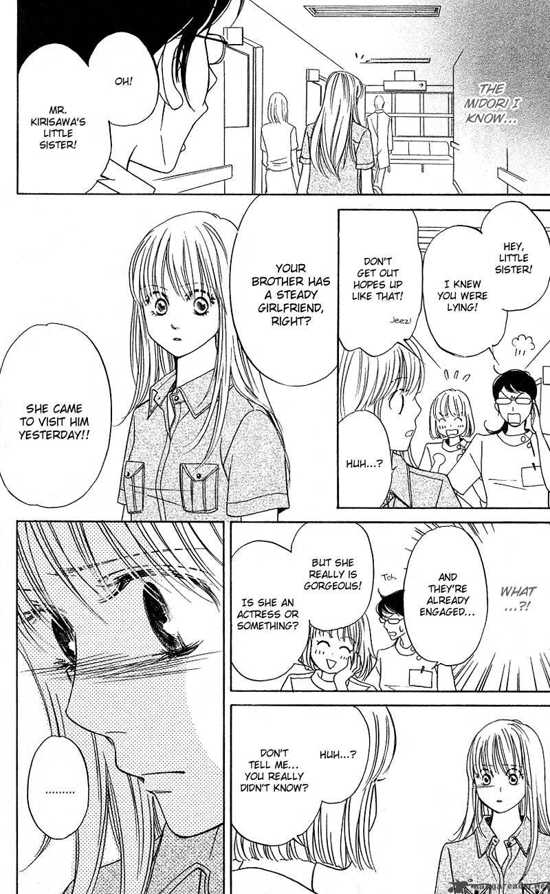 Kimi Ga Uso O Tsuita 8 33