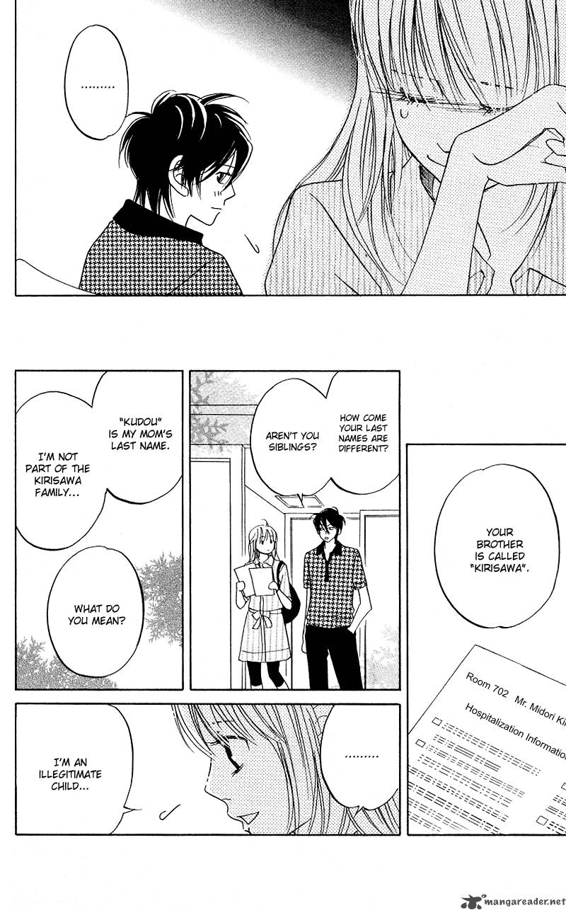 Kimi Ga Uso O Tsuita 8 7