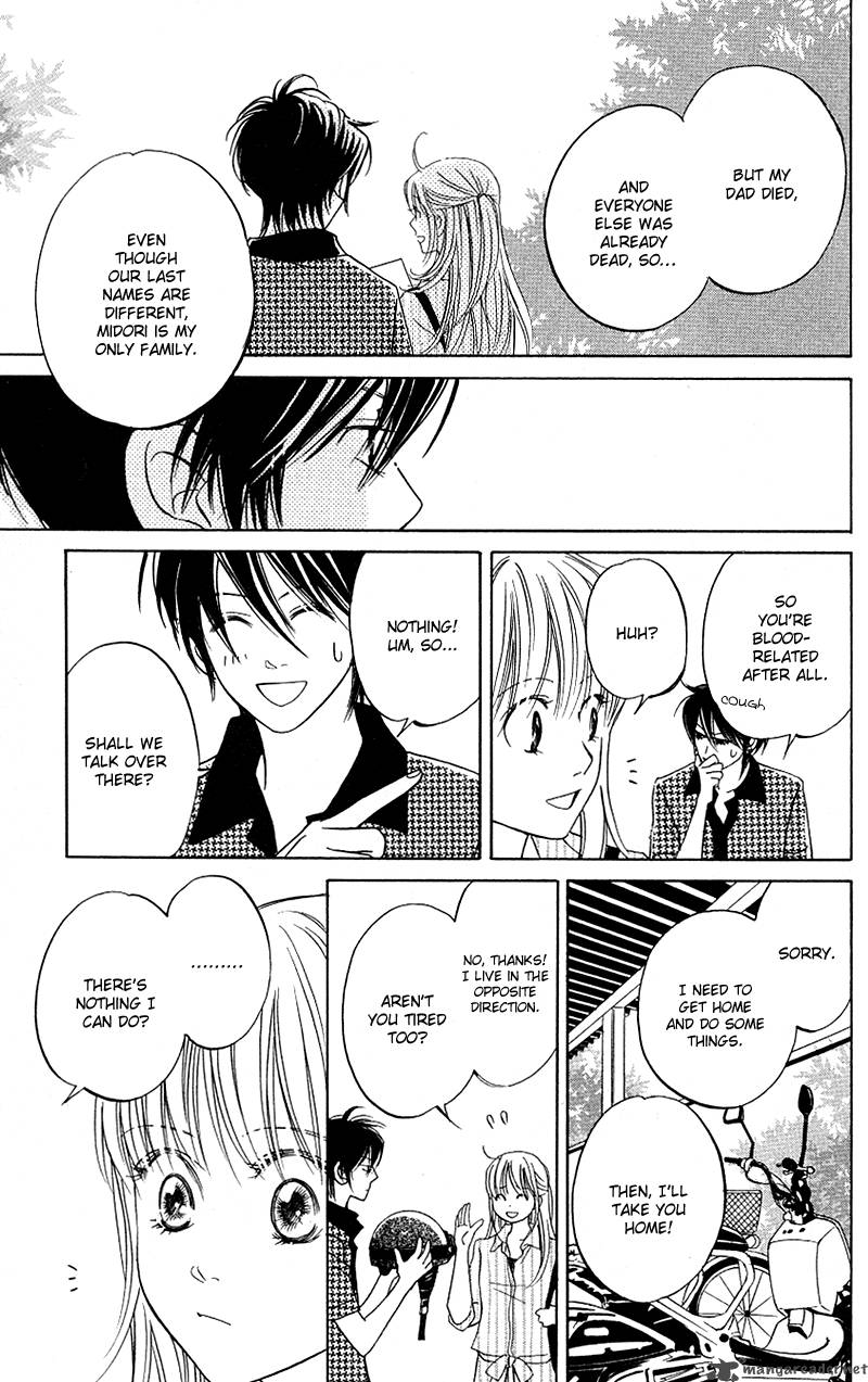Kimi Ga Uso O Tsuita 8 8