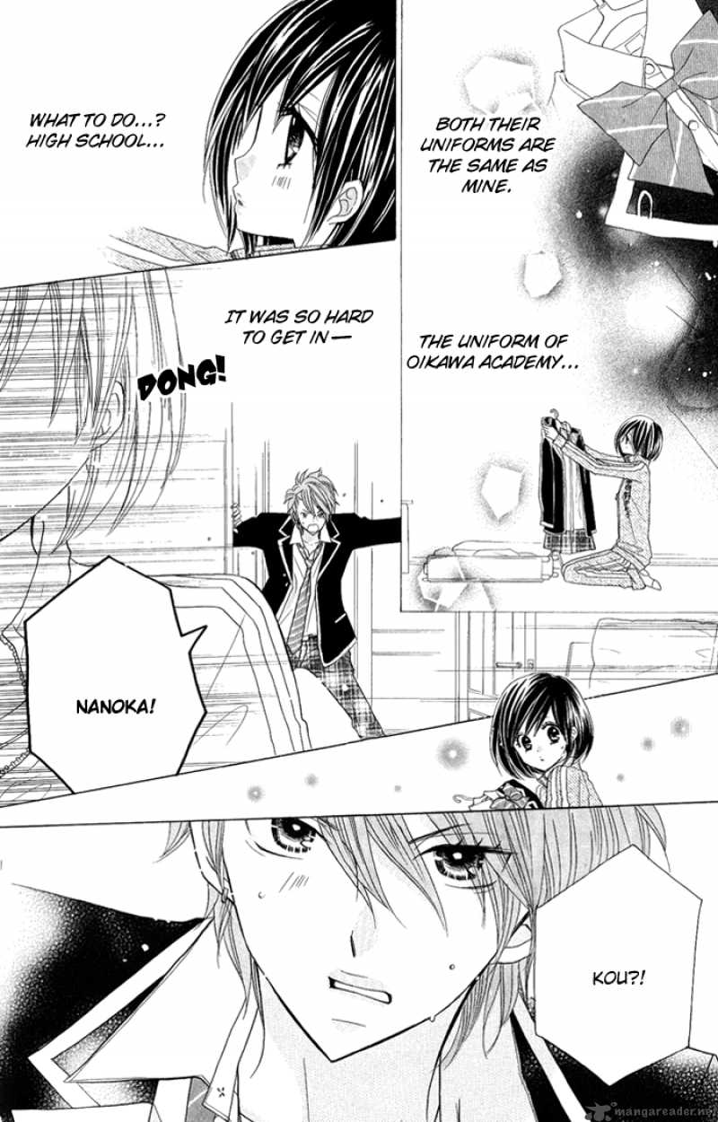 Kimi Ja Nakya Dame Nanda 2 17