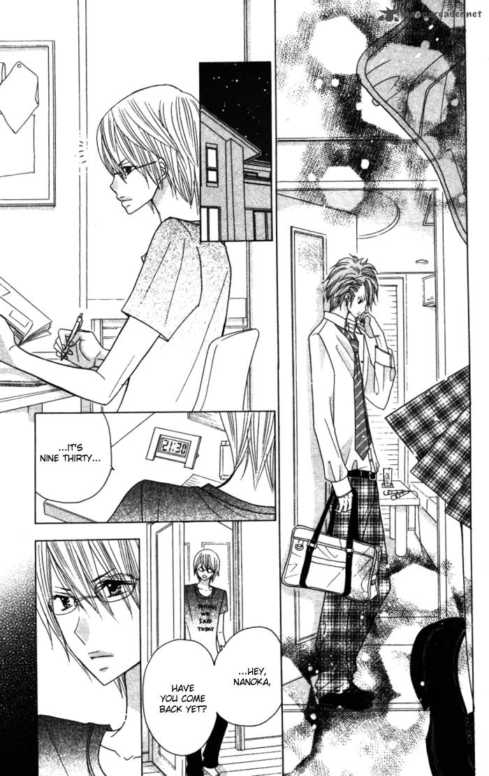 Kimi Ja Nakya Dame Nanda 9 22