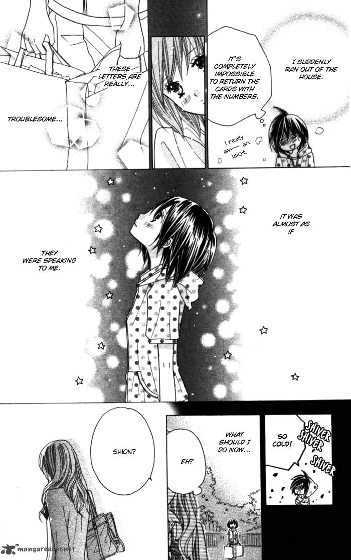 Kimi Ja Nakya Dame Nanda 9 24