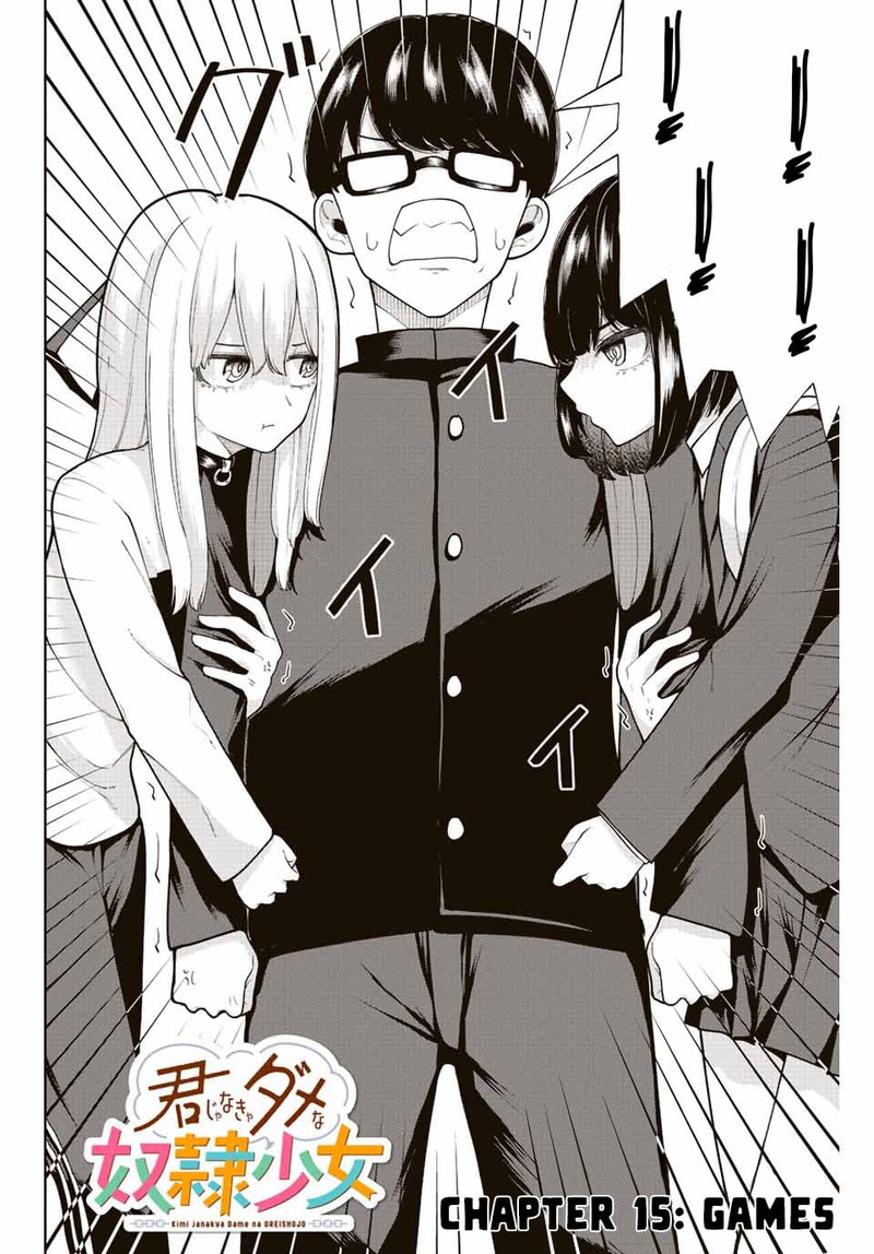 Kimi Janakya Dame Na Dorei Shoujo 15 2