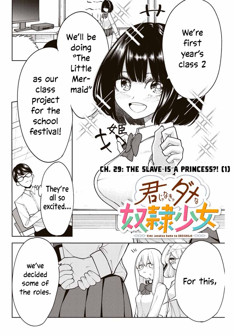 Kimi Janakya Dame Na Dorei Shoujo 29 4