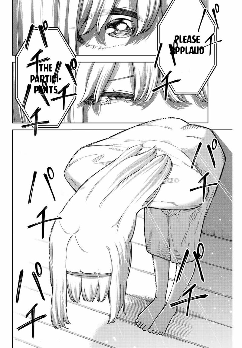 Kimi Janakya Dame Na Dorei Shoujo 33 13