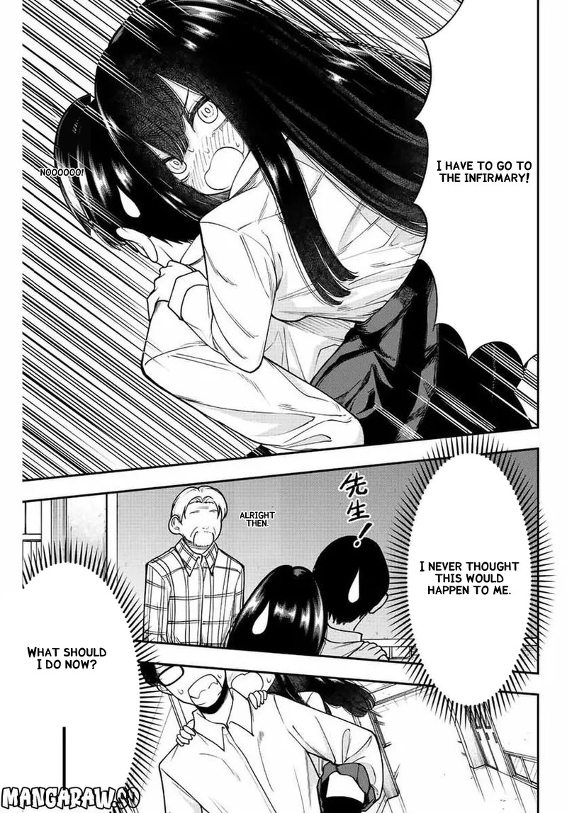 Kimi Janakya Dame Na Dorei Shoujo 36 15