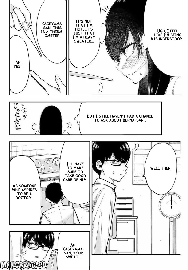 Kimi Janakya Dame Na Dorei Shoujo 37 2