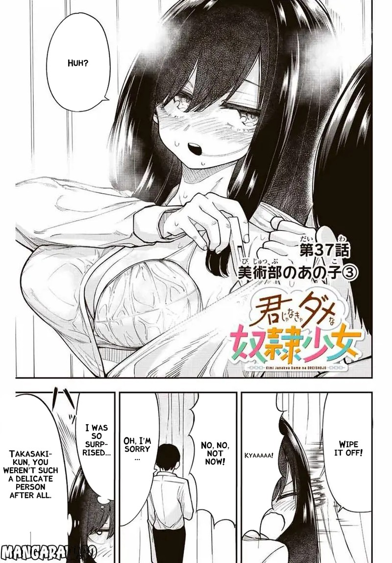 Kimi Janakya Dame Na Dorei Shoujo 37 3