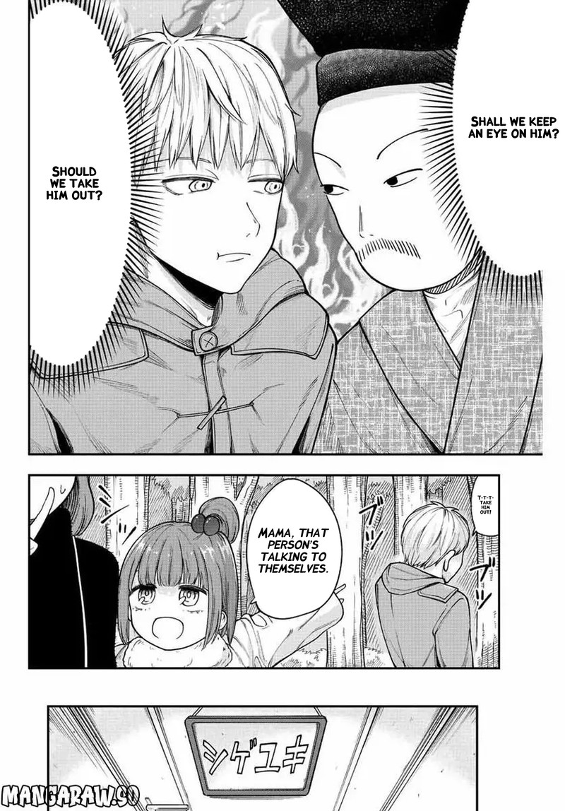 Kimi Janakya Dame Na Dorei Shoujo 39 12