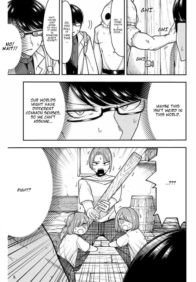 Kimi Janakya Dame Na Dorei Shoujo 48 7