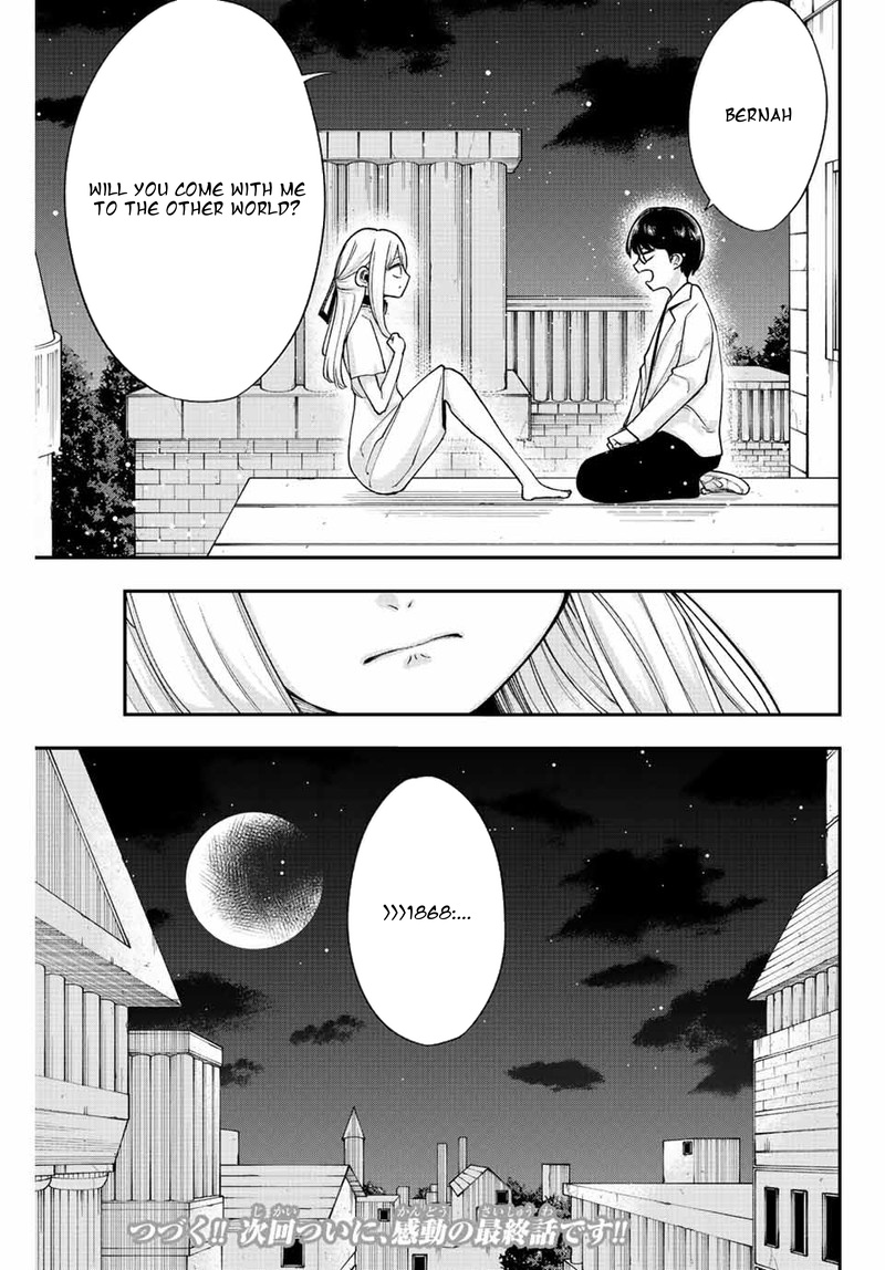 Kimi Janakya Dame Na Dorei Shoujo 53 17