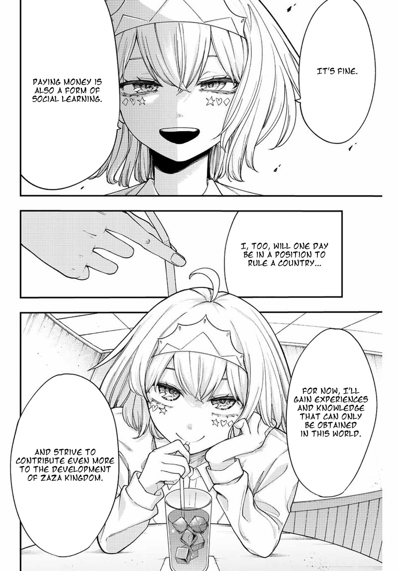 Kimi Janakya Dame Na Dorei Shoujo 54 9