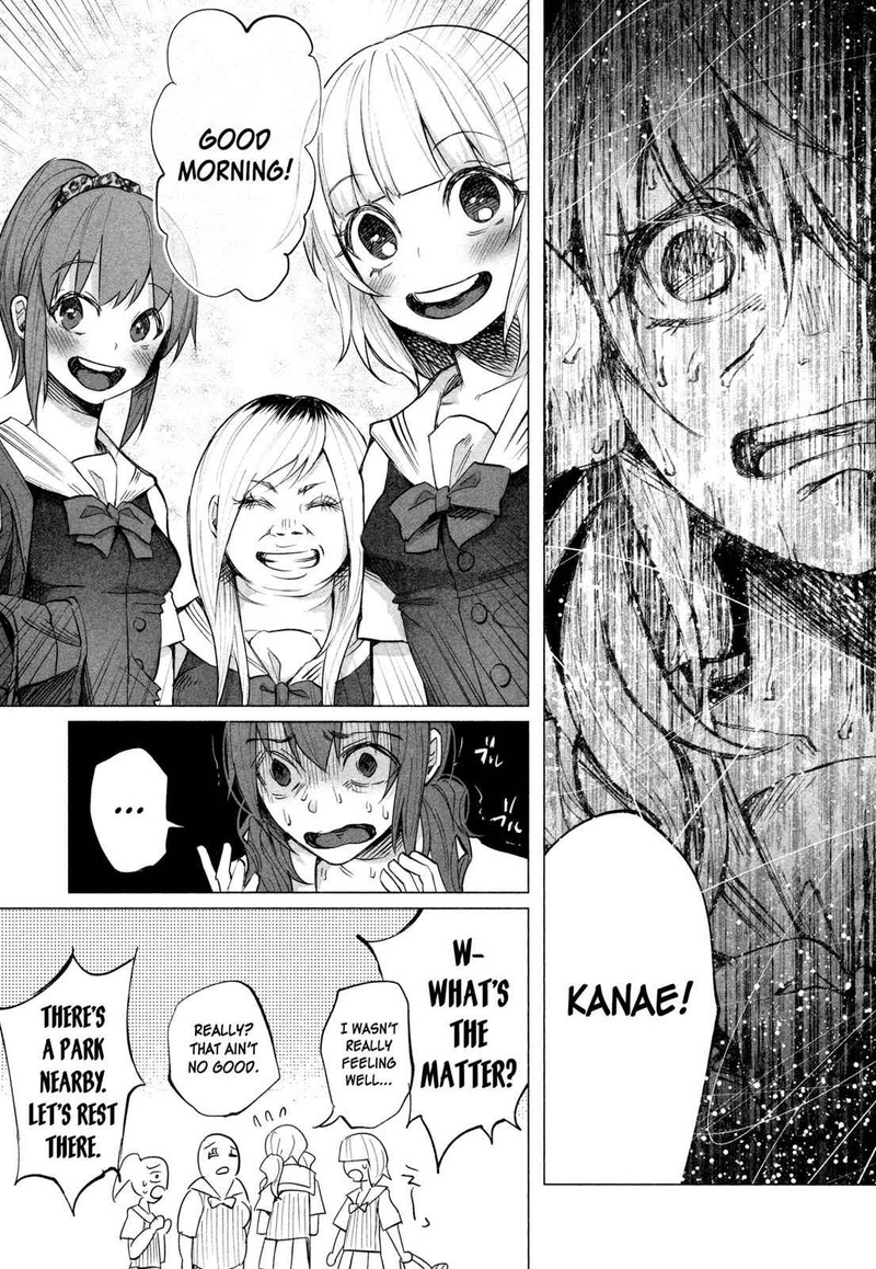 Kimi Ni Aisarete Itakatta 14 20