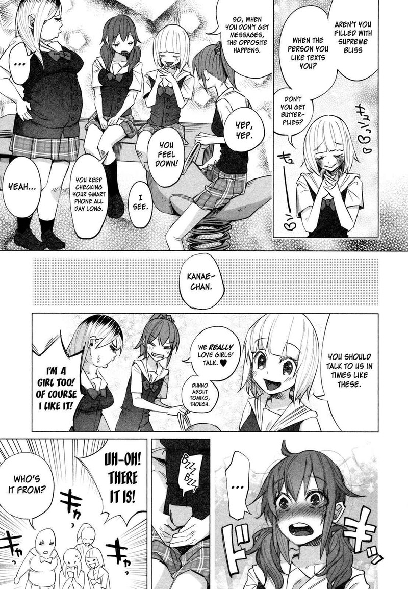 Kimi Ni Aisarete Itakatta 14 22