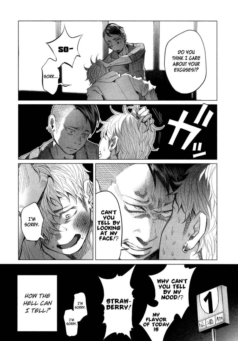 Kimi Ni Aisarete Itakatta 14e 2
