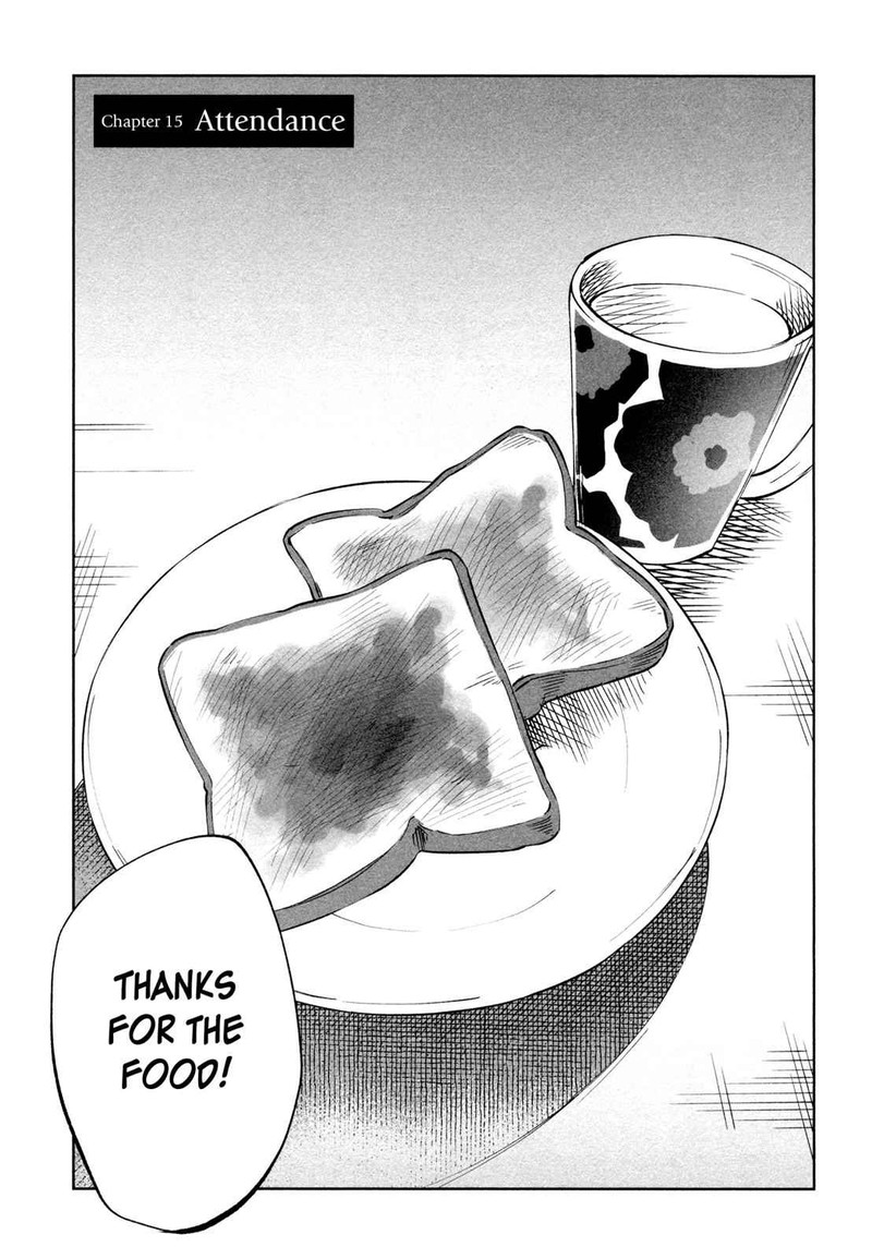 Kimi Ni Aisarete Itakatta 15 7