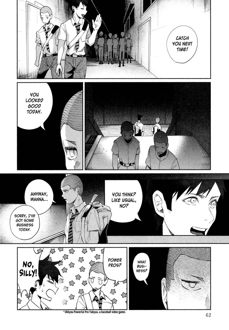 Kimi Ni Aisarete Itakatta 24 16