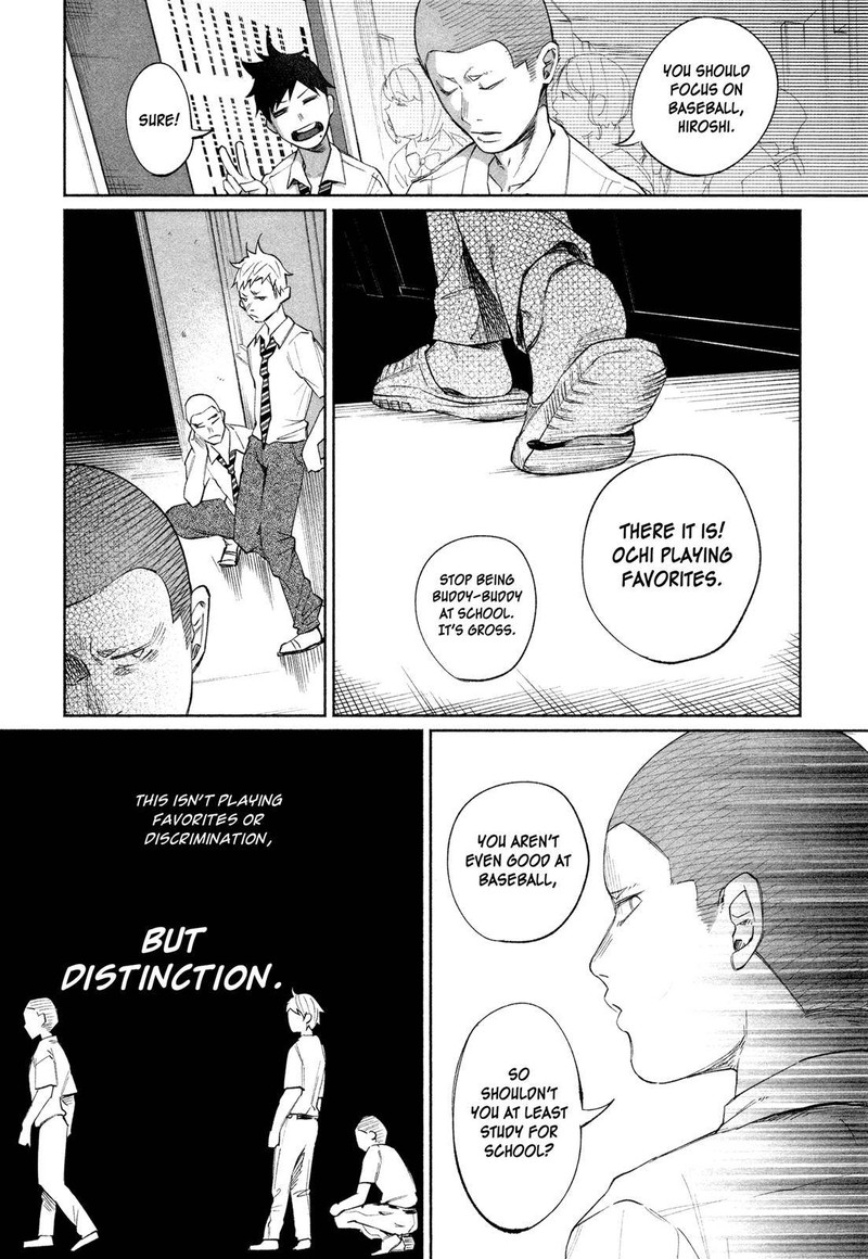 Kimi Ni Aisarete Itakatta 24 3