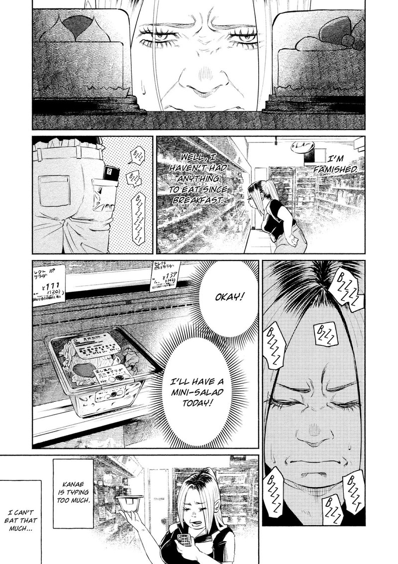 Kimi Ni Aisarete Itakatta 31 27