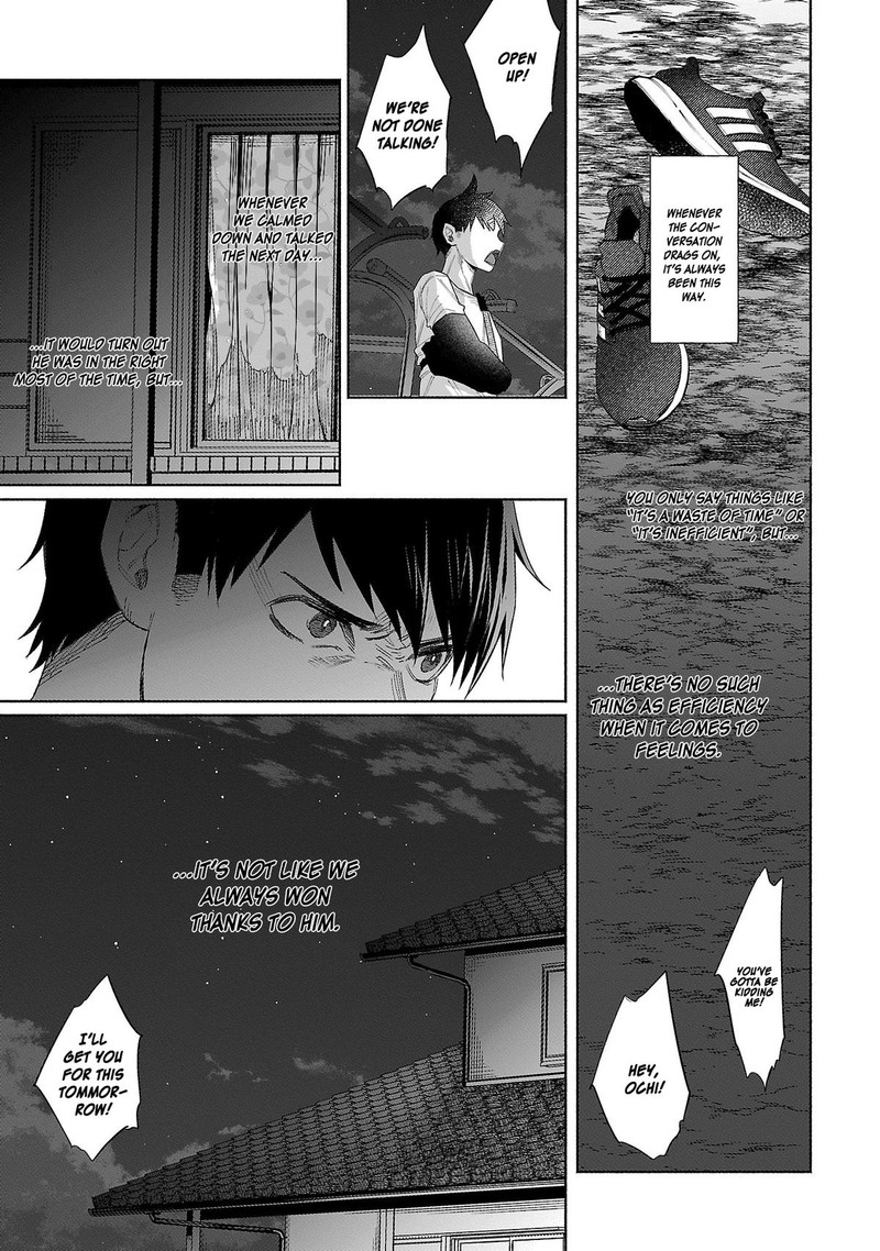Kimi Ni Aisarete Itakatta 36 12