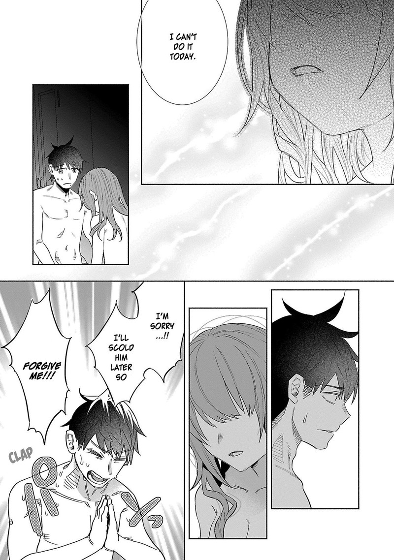 Kimi Ni Aisarete Itakatta 42 17